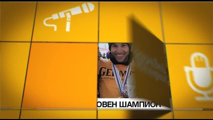 В „Здравей, България” на 8 март очаквайте