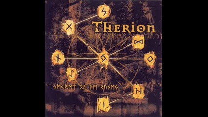 Therion - Jotunheim