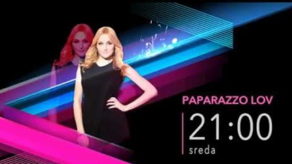 Promo paparazzo lov sreda u 21:00 28.12.2016.
