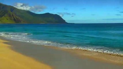 Красотата на Хавай 