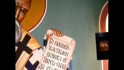 Krastova gora paraklis sv ap Simon