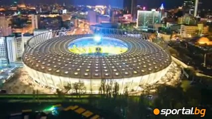 Нск Олимпийски, капацитет: 69.004 - Украйна, Евро 2012