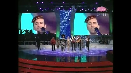 Zvezde Granda - Moja sudbina