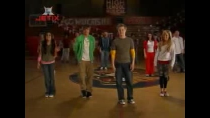 High School Musical (как Се Танцува )