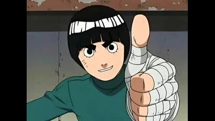 Rock Lee