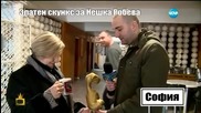 Златен скункс за Нешка Робева - Господари на ефира (19.01.2015г.)