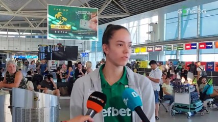 Радостина Маринова: Щастливи сме, успяхме да постигнем целите