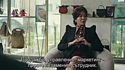 Terius Behind Me E13 / Териус Моят Закрилник Е13