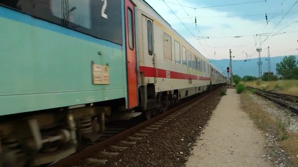 Бдж 46 235