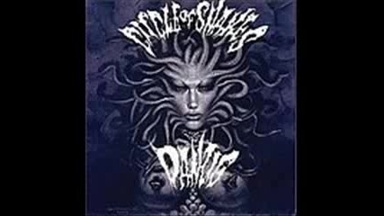Danzig - Skincarver