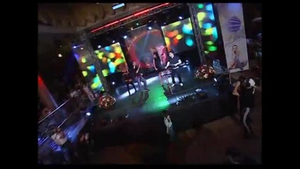 Илиян - Йо - йо