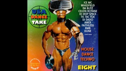 The House Of Summer `96 