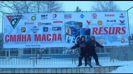 Медикар Еоод 9 03 10
