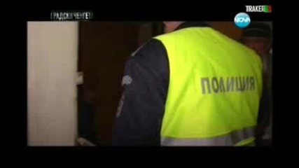 Градски ченгета (nova Tv) сезон 1 епизод