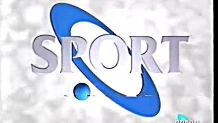 Odeon Bumper SPORT (1990)