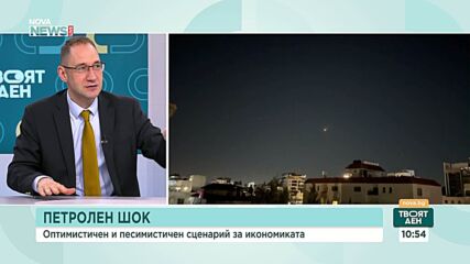 При какви условия ще продължи ръстът на цените на петрола
