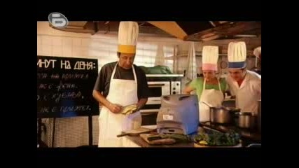 Аламинут - Жената на приятел