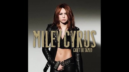I cant be tamed ремикс (целия) 
