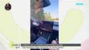 Трябват ли задължителни очни прегледи за шофьорите над 70 години?