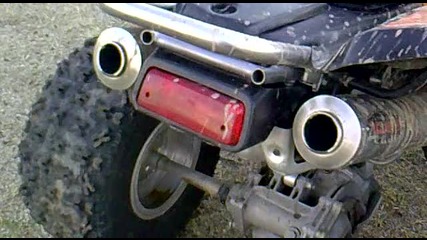Kawasaki Kfx 700 Звук