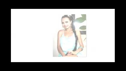 Лияна - 4ао И Мерси