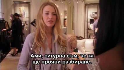 Gossip Girl S04e15 Bg sub