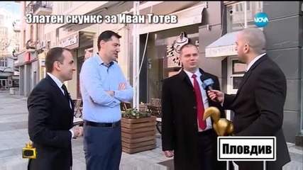 Господари на ефира (21.03.2016)
