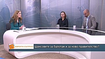 Социолози: Ковид-мерките ще доведат до отлив на подкрепата за Радев