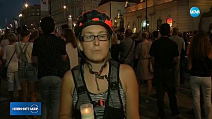 Хиляди протестираха в Полша