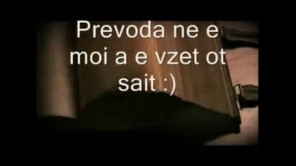 Baja - Zapisano Je U Vremenu - www.uget.in