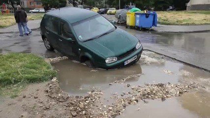 Колко големи са дупките в Пловдив