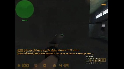 Cs 1.6 cool bug of de nuke ;] ;] !!!