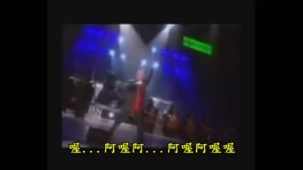 amazing voice opera