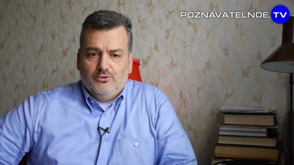 Неудобная история. Болгары против русских (познавательное Тв, Пламен Пасков)