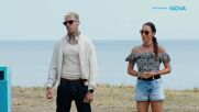 Игри на волята: България | 10 септ. 2026 | част 4