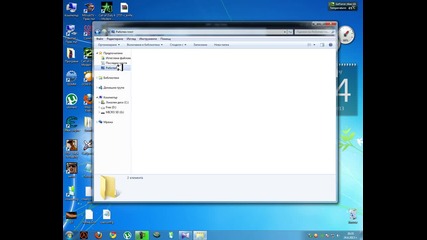 Как да сложите скин на Km Player [hd]
