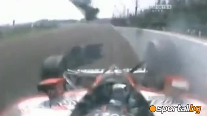 Зверска катастрофа 