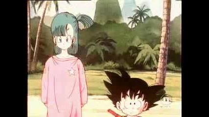 Dragon Ball 003