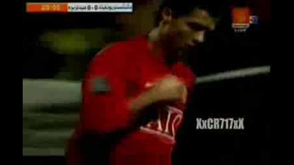 Cristiano Ronaldo - Human - 07/08/2009 Season