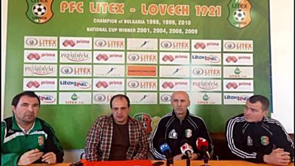 Литекс представи Йешич, за година и половина