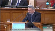 Атанасов: Трябва да пресечем купуването на гласове от ДПС