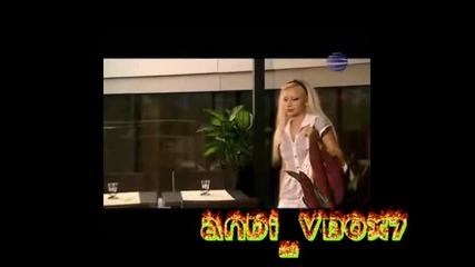 Преслава - ти 