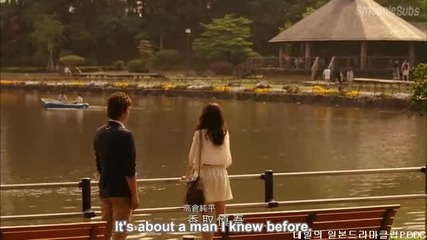 Shiawase ni Narou yo ep 7 part 1