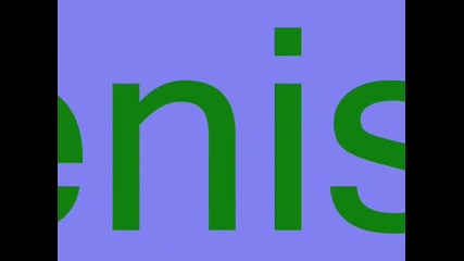 denis
