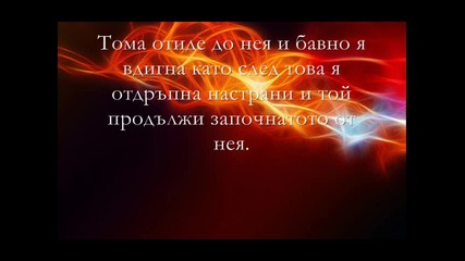 Seeing That You Can't эп.xiii