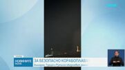 Радев и Ердоган потвърдиха ангажимента на България и Турция за засилване на сътрудничеството за гарантиране на корабоплаването