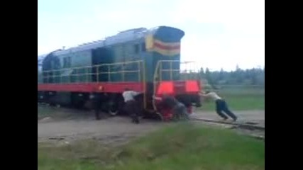 Запалване на дизелов локомотив с бутане 