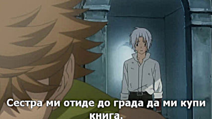 D.gray-man - 27 Бг