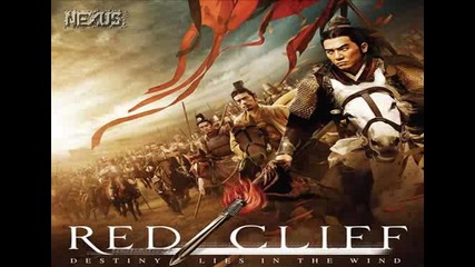 Red Cliff (2008 - 2009) - The Original Soundtrack 