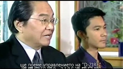 Le Robe de Mariage des Cieux/сватбена рокля от рая 9 1/3